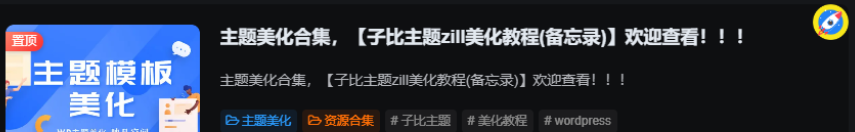 20251201175516429