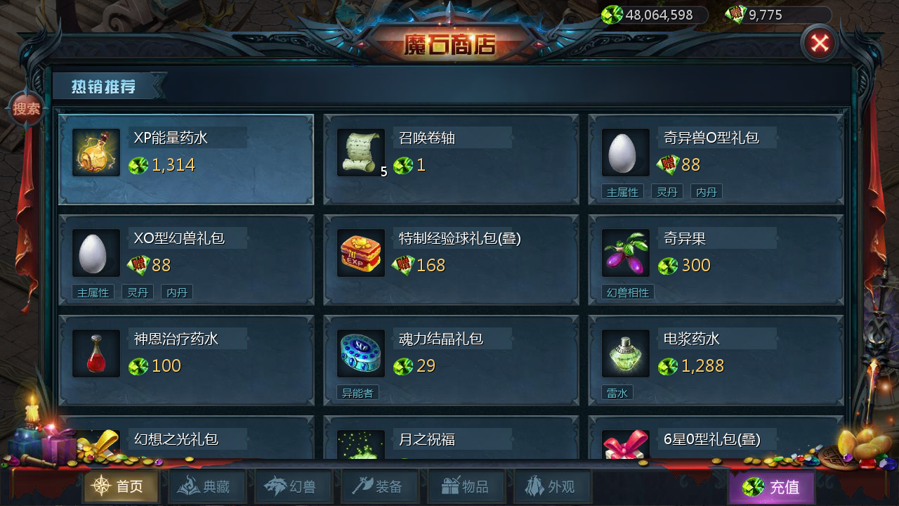 20251216124444808