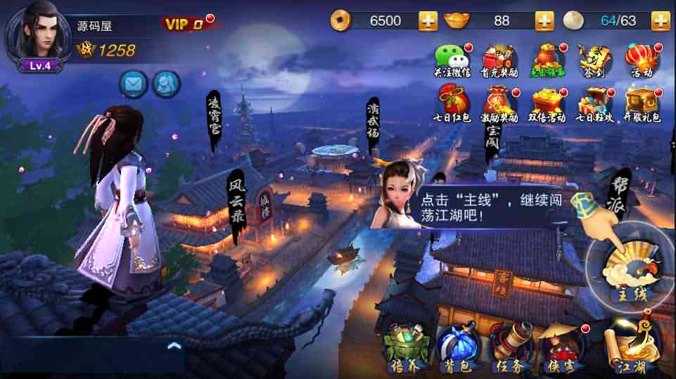 20251216124601622