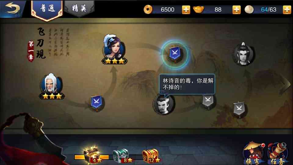 20251216124606112