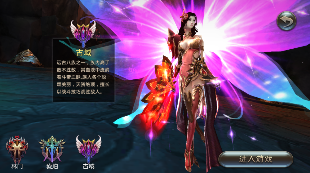 3D魔幻手游【奇迹地下城】最新整理Win系服务端+安卓苹果双端+GM后台+详细搭建教程