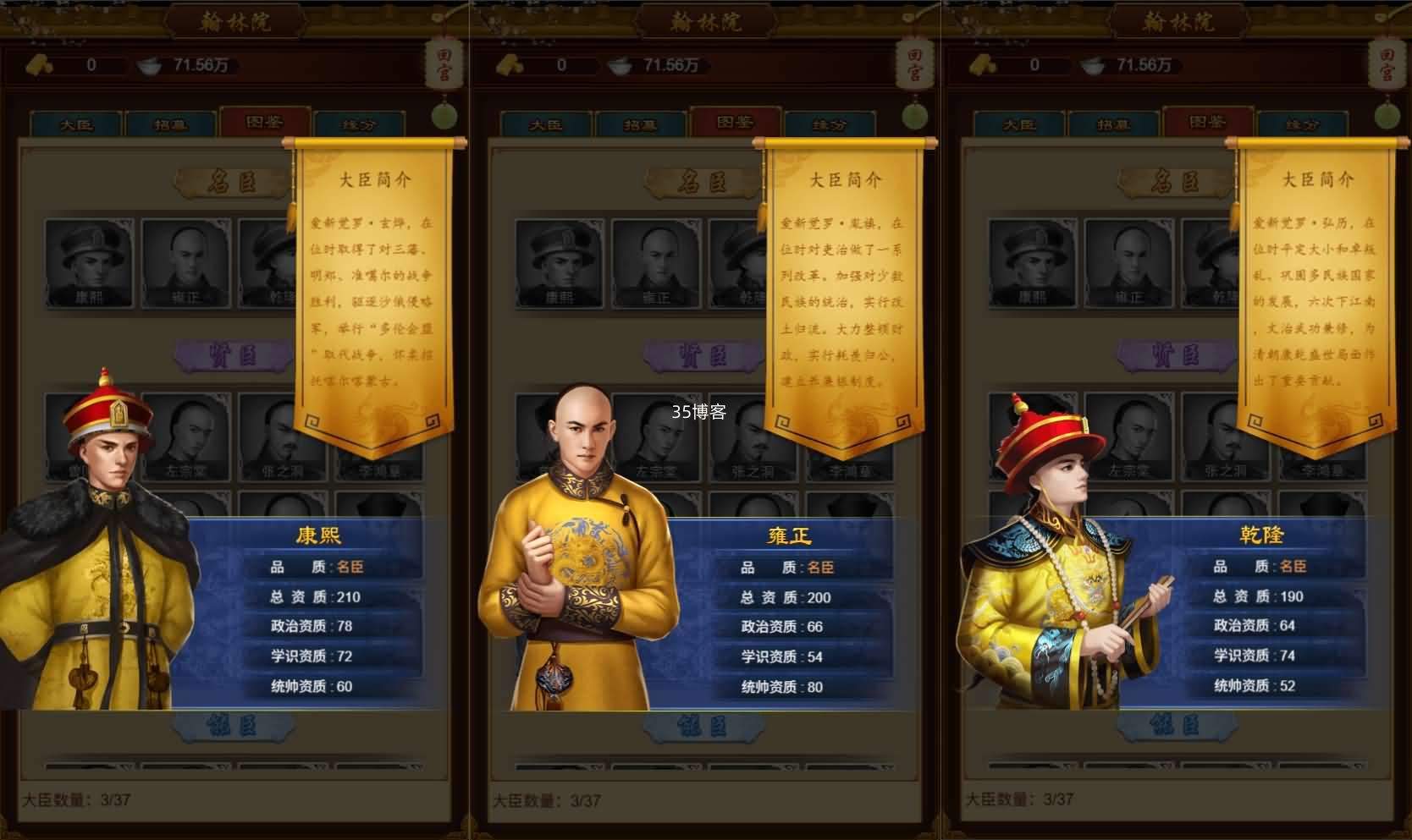 20251003155117185