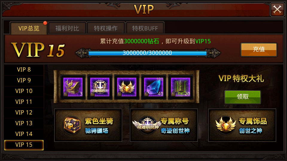 20250819204234402