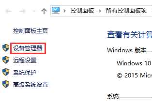 win10系统如何安装虚拟回环(虚拟网卡)