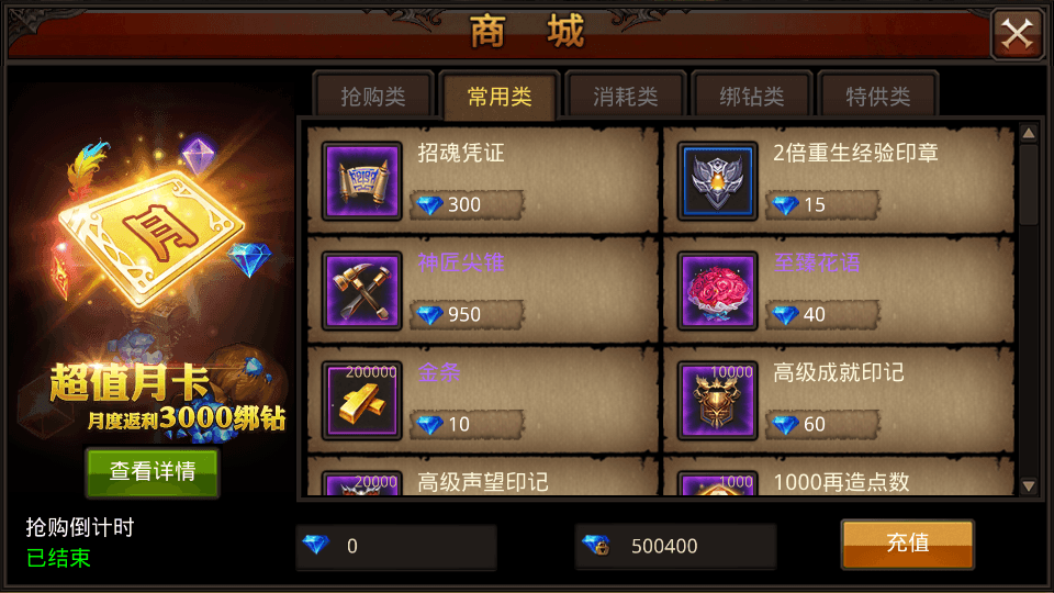 20250819204237332