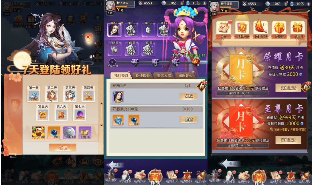 20251021220905514