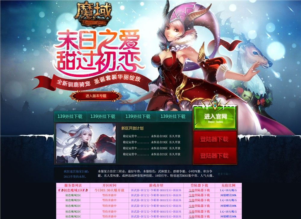 20250916210234196