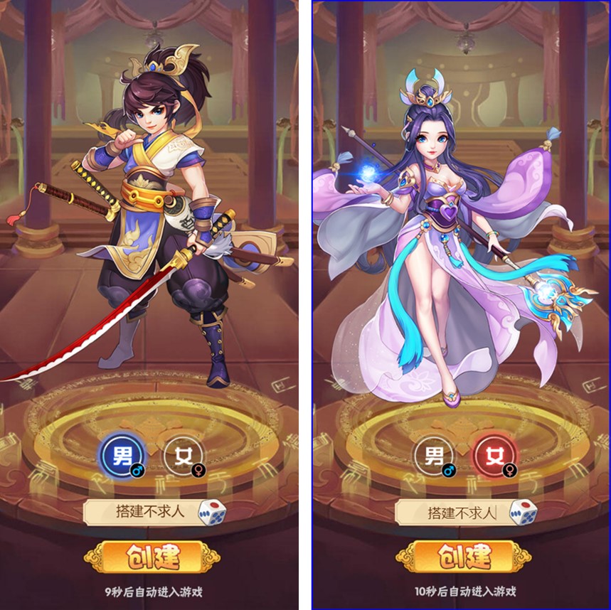 三国策略H5手游【天界纪元】Win一键服务端+多区+跨服+玩家后台+GM授权后台+详细搭建教程