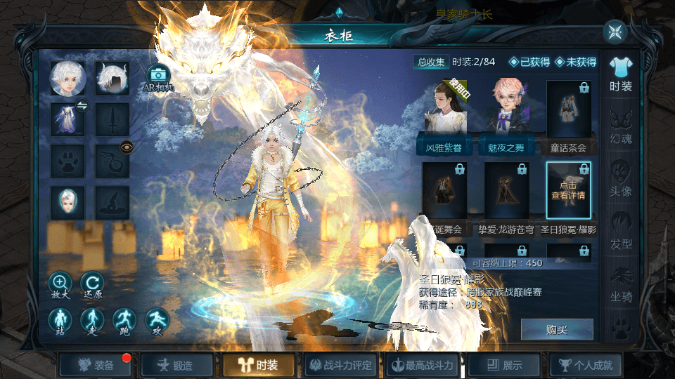 1655互通魔域手游【辉煌修罗魔域90神火版】最新整理Win半手工服务端+本地注册验证+GM工具+安卓+详细搭建教程+视频教程